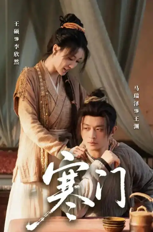 七十二小时 刑侦电视剧全集手机观看