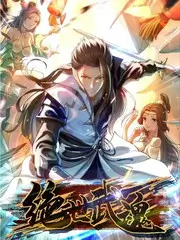 密室之外 推理竞技综艺全集在线观看