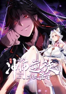 我的同桌是外星人 校园漫画改编剧在线观看